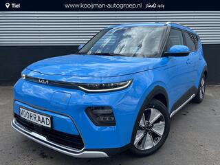 kia-soul-e-soul-executiveline-64-kw