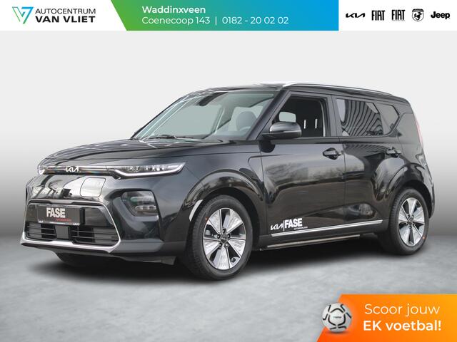 KIA SOUL e-Soul DynamicLine 64 kWh | Navi| Camera | Clima | LED | CarPlay