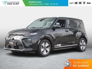 kia-soul-e-soul-dynamicline-64-kwh-