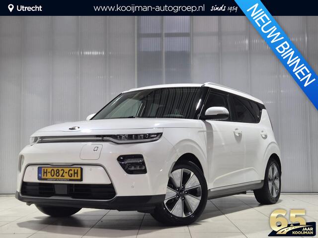 KIA SOUL e-Soul DynamicLine 64 kWh