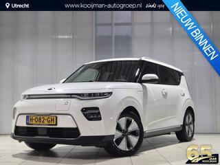 kia-soul-e-soul-dynamicline-64-kwh