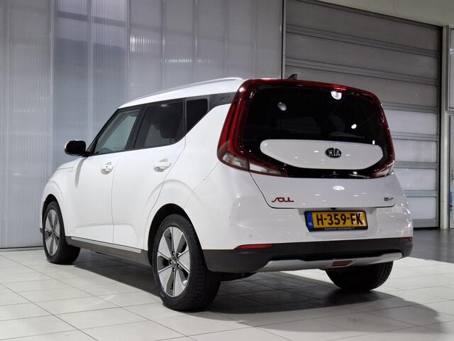 KIA SOUL e-Soul ExecutiveLine 64 kWh