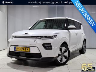 kia-soul-e-soul-executiveline-64-kw