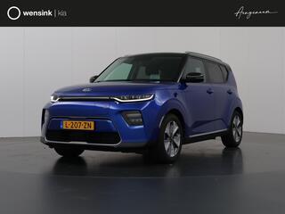 kia-soul-e-soul-executiveline-64-kw