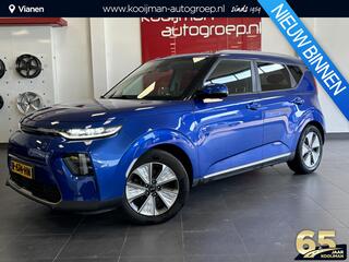 kia-soul-e-soul-dynamicline-64-kwh
