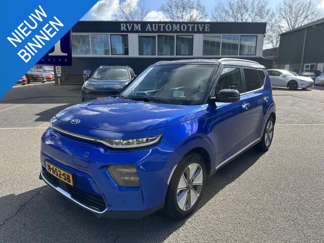 KIA SOUL e-Soul ExecutiveLine 64 kWh VAN ¤18.900,- VOOR ¤17.440,- UW LENTEVOORDEEL: ¤1.460 | COMPLETE UITVOERING