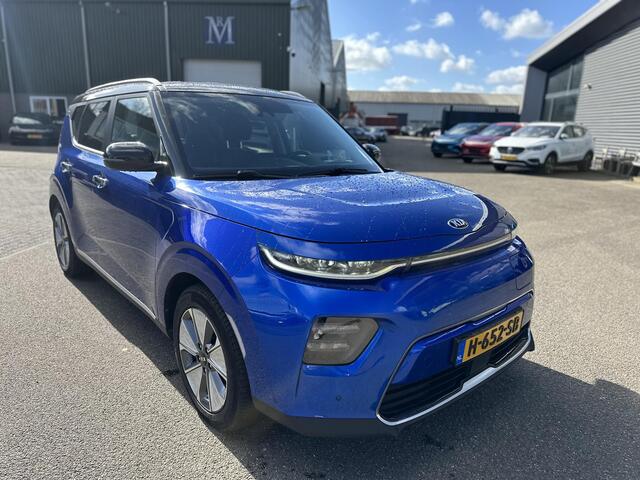 KIA SOUL e-Soul ExecutiveLine 64 kWh VAN ¤18.900,- VOOR ¤17.440,- UW LENTEVOORDEEL: ¤1.460 | COMPLETE UITVOERING