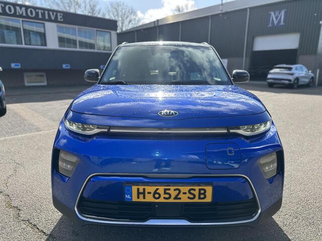 KIA SOUL e-Soul ExecutiveLine 64 kWh VAN ¤18.900,- VOOR ¤17.440,- UW LENTEVOORDEEL: ¤1.460 | COMPLETE UITVOERING