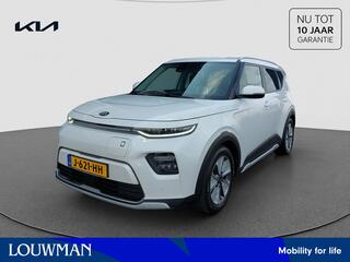 kia-soul-e-soul-executiveline-64-kw