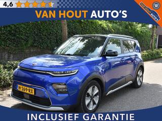 kia-soul-e-soul-executiveline-64-kw