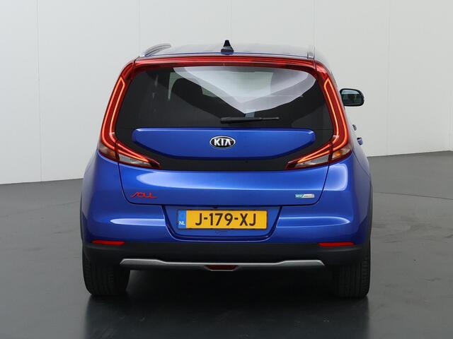 KIA SOUL e-Soul ExecutiveLine 64 kWh | Lederen Bekleding | Harman/kardon audio | Stoelventilatie | Elektrisch verstelb. bestuurdersstoel met geheugen | Stoel/Stuurwielverwarming