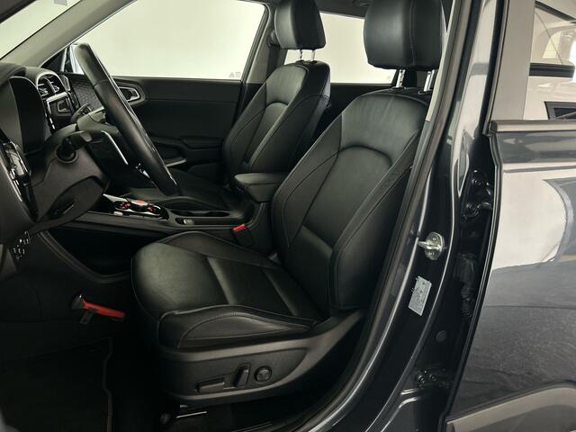 KIA SOUL e-Soul ExecutiveLine 64 kWh | Shuif/kanteldak | Lederen bekleding | Stoelverwarming en ventilatie!