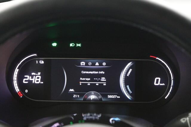 KIA SOUL e-Soul ExecutiveLine 64 kWh