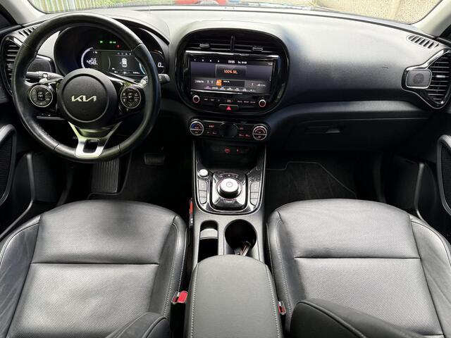 KIA SOUL e-Soul ExecutiveLine 64 kWh / Trekhaak / Elektrische Stoelen / Harman Kardon / Adaptive Cruise / Stoel Verwarming+Verkoeling / Achteruitrij Camera /