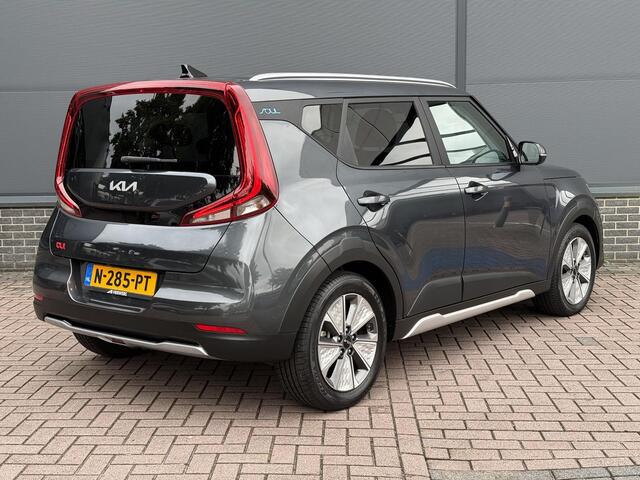 KIA SOUL e-Soul ExecutiveLine 64 kWh / Trekhaak / Elektrische Stoelen / Harman Kardon / Adaptive Cruise / Stoel Verwarming+Verkoeling / Achteruitrij Camera /