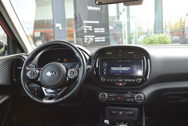 KIA SOUL e-Soul ExecutiveLine 64 kWh | Navigatie | Bluetooth | Camera | Harman Kardon | PDC | Head-Up Leder+koeling+verwarming | LED tot 10 jaar garantie!