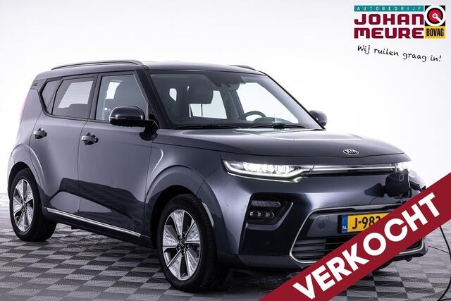 KIA SOUL e-Soul ExecutiveLine 64 kWh | SOH 100% | LEDER ? 1e Eigenaar