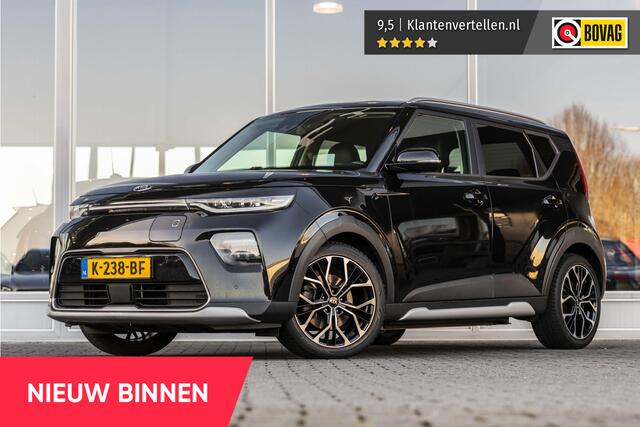 KIA SOUL e-Soul ExecutiveLine 64 kWh | Harman Kardon | Stoelventilatie
