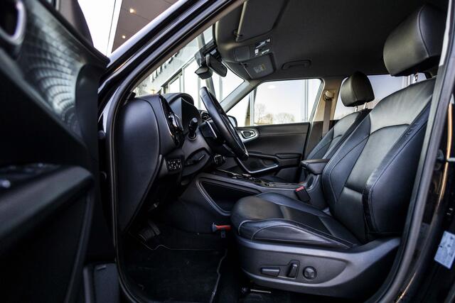 KIA SOUL e-Soul ExecutiveLine 64 kWh | Harman Kardon | Stoelventilatie