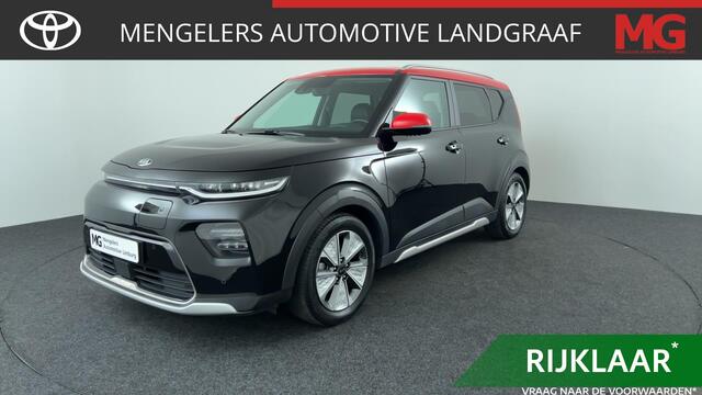 KIA SOUL e-Soul ComfortLine 64 kWh