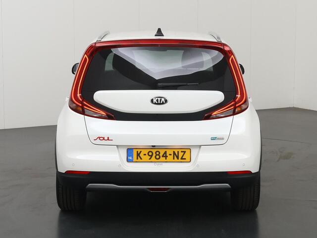 KIA SOUL e-Soul ExecutiveLine 64 kWh | Harman/Kardon Audio | Head Up display | Adaptieve Cruise Control | Stoelverwarming | Navigatie | Achteruitrijcamera | Apple Carplay