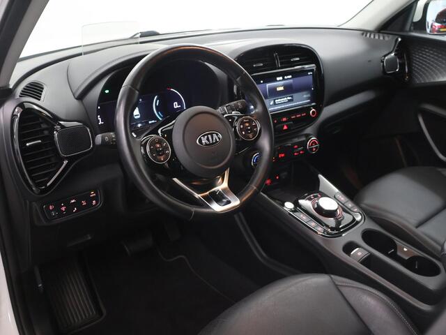 KIA SOUL e-Soul ExecutiveLine 64 kWh | Harman/Kardon Audio | Head Up display | Adaptieve Cruise Control | Stoelverwarming | Navigatie | Achteruitrijcamera | Apple Carplay