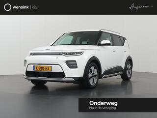 kia-soul-e-soul-executiveline-64-kw