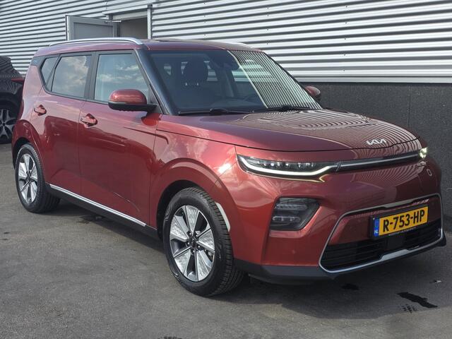 KIA SOUL e-Soul DynamicPlusLine 64 kWh Navigatie, Trekhaak, Stoel- & stuurwiel verwarmd, Achteruitrijcamera