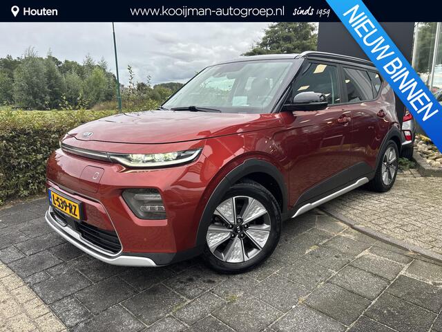 KIA SOUL e-Soul ExecutiveLine 64 kWh 3-fase, Eerste eigenaar, Dealer onderhouden, Lederen bekleding, Afneembare trekhaak, enz