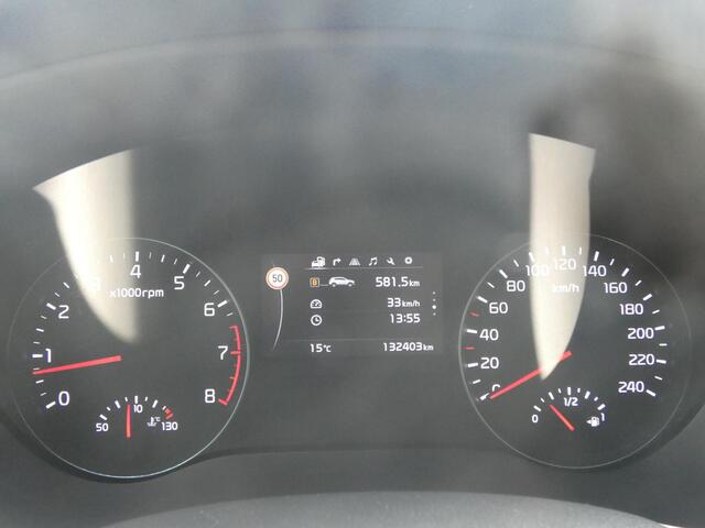 KIA SPORTAGE 1.6 GDI DynamicLine | TREKHAAK | NAVIGATIE | ACHTERUITRIJCAMERA |