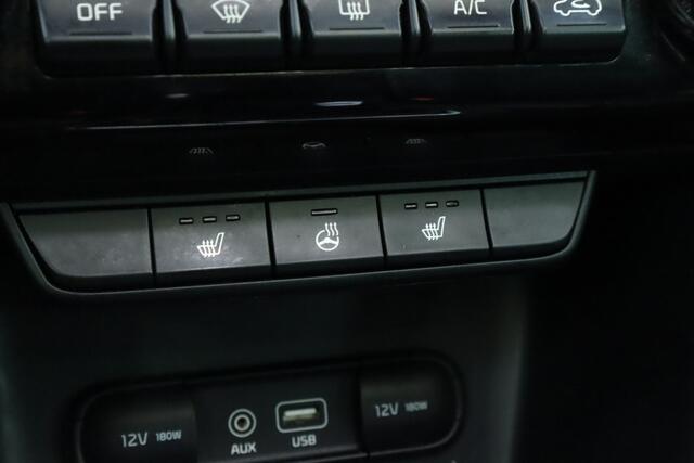 KIA SPORTAGE 1.6 T-GDI GT-Line Trekhaak | Camera | Applecarplay | Schuif-/kantel dak | Stoelverwarming |