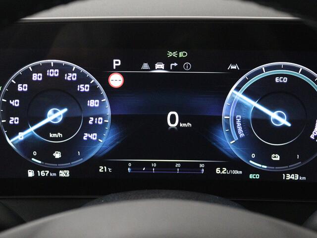 KIA SPORTAGE 1.6 T-GDi Hybrid Dark Edition | Company Car | Leder | Sfeerverlichting | Leverbaar per 01-09-2025 |