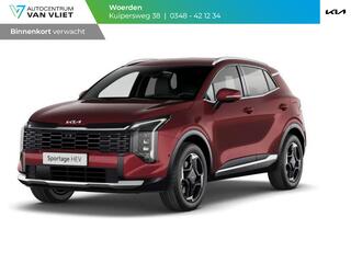 kia-sportage-1.6-t-gdi-plug-in-hybr