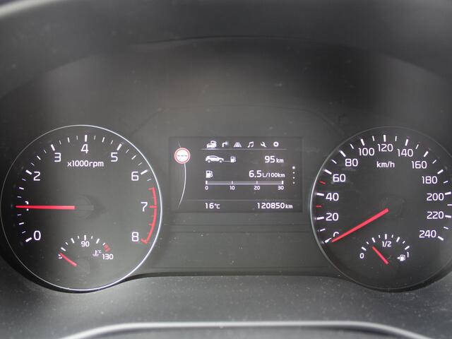 KIA SPORTAGE 1.6 GDI Design Edition | TREKHAAK | NAVIGATIE | ACHTERUITRIJCAMERA |