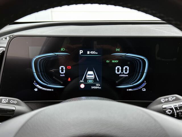 KIA SPORTAGE 1.6 T-GDi Plug-in Hybrid AWD DynamicPlusLine