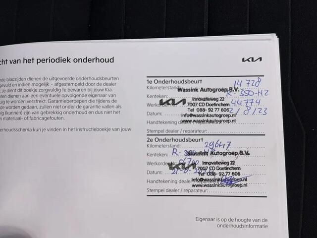 KIA SPORTAGE 1.6 T-GDi Plug-in Hybrid AWD DynamicPlusLine Gratis Afleverpakket! | Trekhaak | Panoramadak |