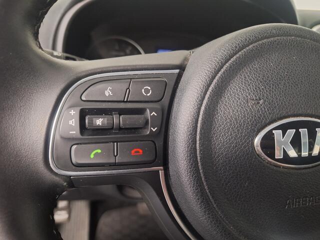 KIA SPORTAGE 1.6 T-GDI 4WD DynamicLine|Trekhaak|Dealer Onderhouden