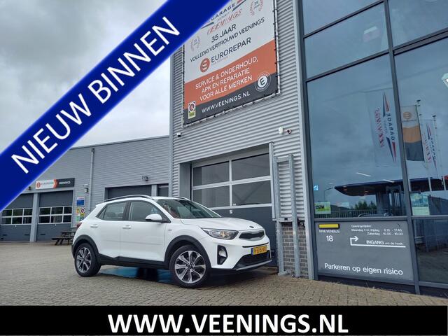 KIA Stonic 1.0 T-GDi DynamicLine - CAMERA - CARPLAY / ANDROID - NAVI - CRUISE - PARKEERSENSOREN - NL AUTO - 1 EIGENAAR