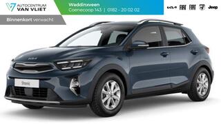 kia-stonic-1.0-t-gdi-mhev-dynamicli