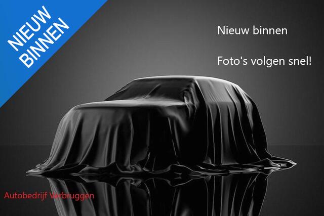 KIA Stonic 1.0 T-GDi DynamicPlusLine | Carplay | Stoel&Stuurverwarming | Cruise | All-in rijklaarprijs