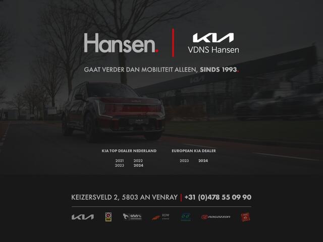 KIA Stonic 1.0 T-GDi MHEV GT-Line I Verwacht