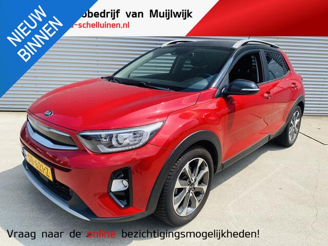 KIA Stonic 1.0 T-GDi DynamicLine 120pk NL-dealerauto | Trekhaak | Clima | Navi | Keyless