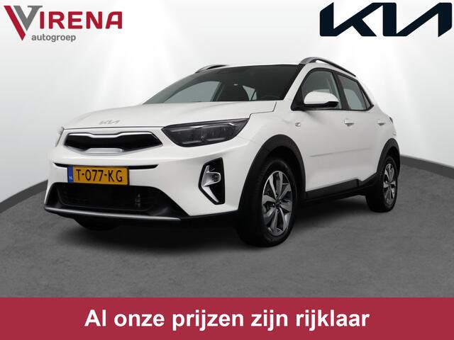 KIA Stonic 1.0 T-GDi MHEV DynamicLine - Airco - Cruise Control - Apple Carplay-/Android Auto - Achteruitrijcamera - Fabrieksgarantie tot 07-2030