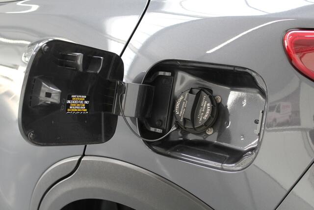 KIA Stonic 1.2 MPi ComfortPlusLine Navigator 83PK, DAB | ANDROID | CARPLAY | NAVIGATIE | PARKEERSENSOREN | AIRCO