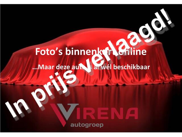 KIA Stonic 1.0 T-GDi MHEV DynamicPlusLine Led Koplampen - Climate Control - Cruise Control - Navigatie - Apple/Android Carplay - Fabrieksgarantie tot 05-10-2030