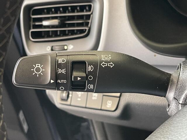KIA Stonic 1.0 T-GDi MHEV DynamicLine