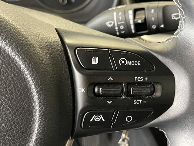 KIA Stonic 1.0 T-GDi MHEV DynamicLine