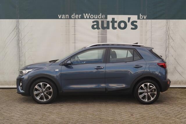 KIA Stonic 1.0 T-GDi DynamicLine -NAVI-AIRCO-PDC-CRUISE-