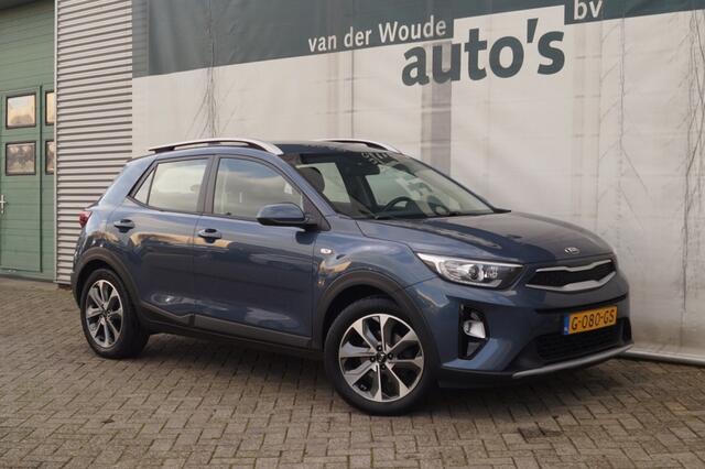 KIA Stonic 1.0 T-GDi DynamicLine -NAVI-AIRCO-PDC-CRUISE-