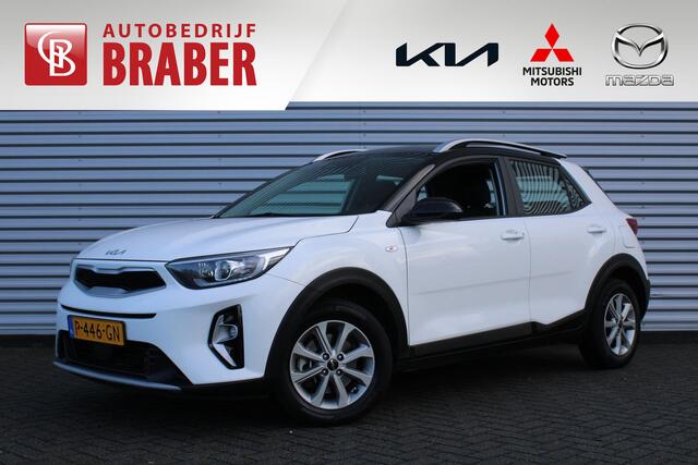 KIA Stonic 1.0 T-GDi MHEV DynamicLine | Airco | Apple Carplay | Android auto | Camera | Cruise | 15" LM |